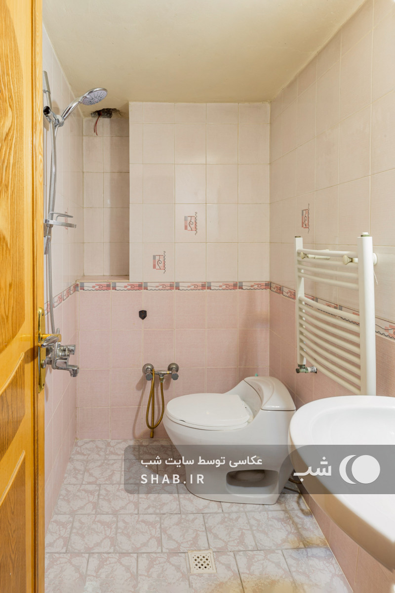 سرویس بهداشتی