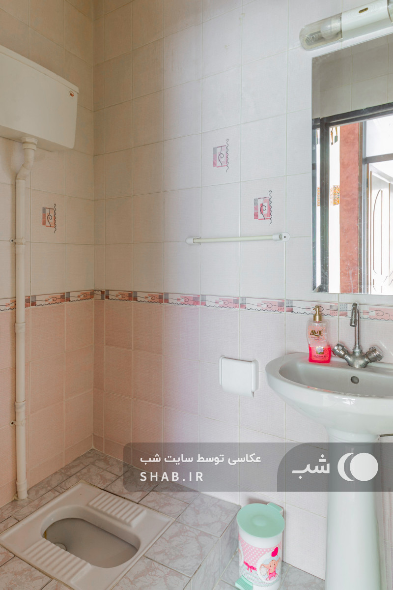 سرویس بهداشتی
