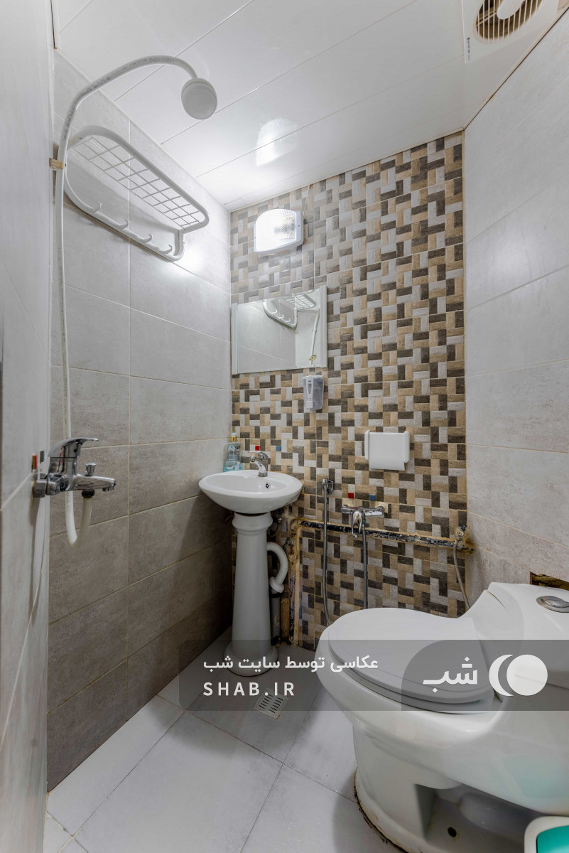 سرویس بهداشتی