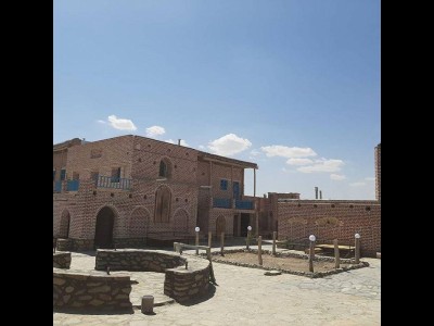 گلین