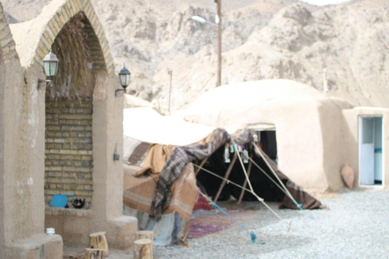 حیاط