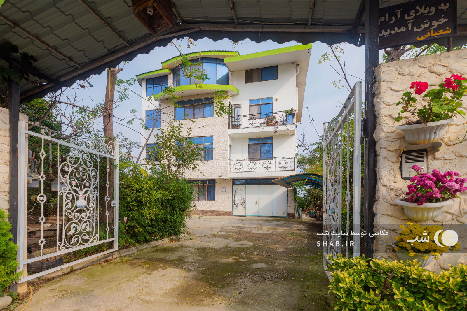 نمای ساختمان نمای ساختمان