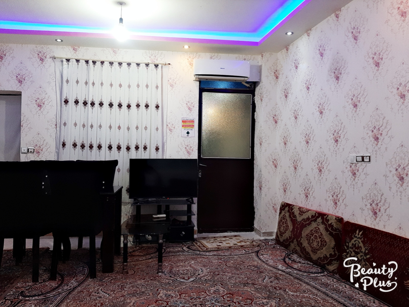 اتاق پذیرایی