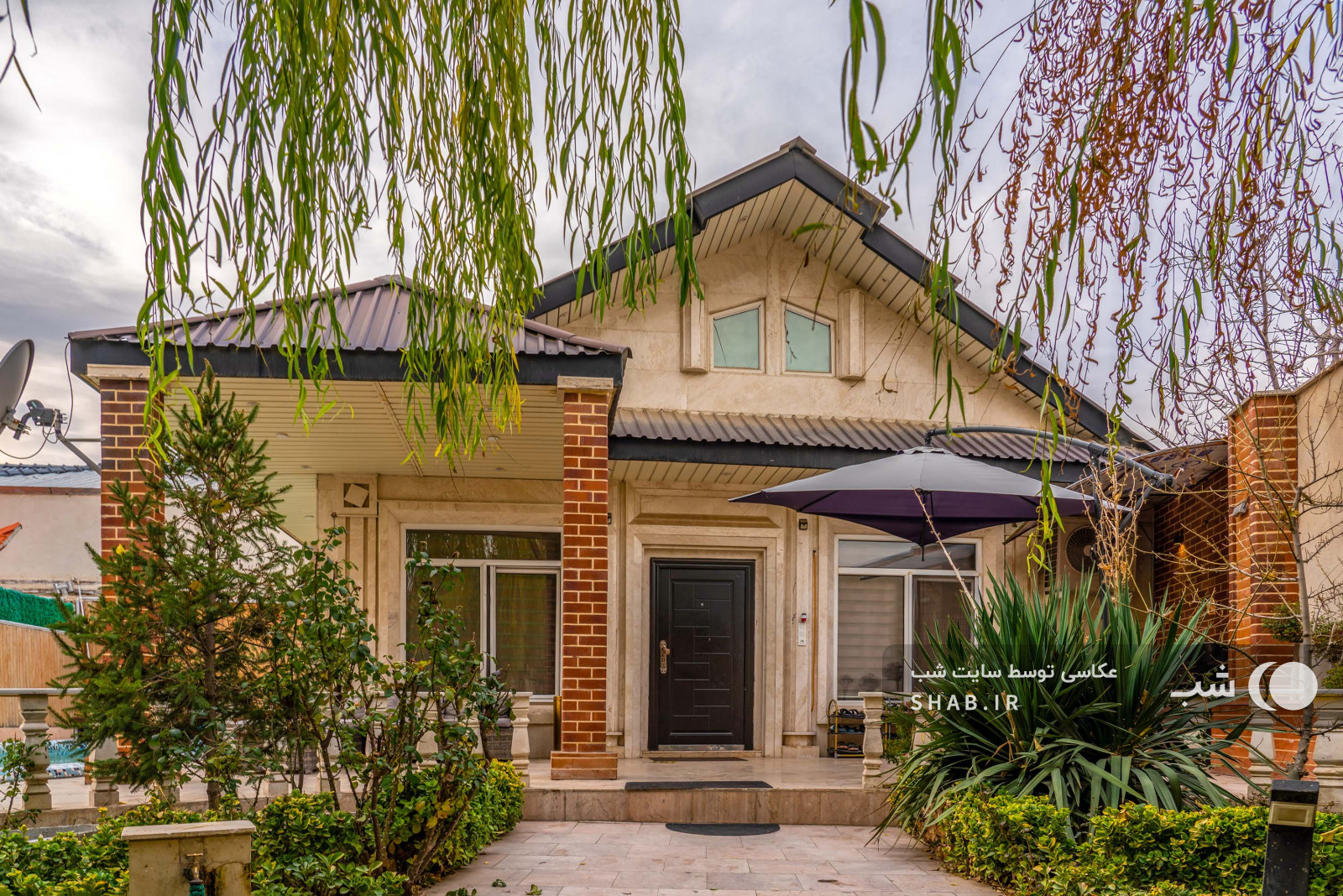 نماي ويلا نماي ويلا