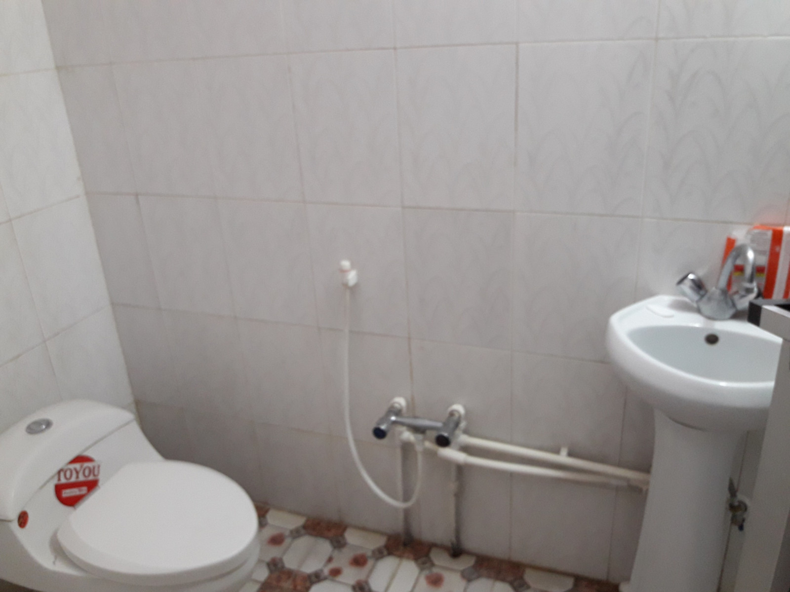 سرویس بهداشتی