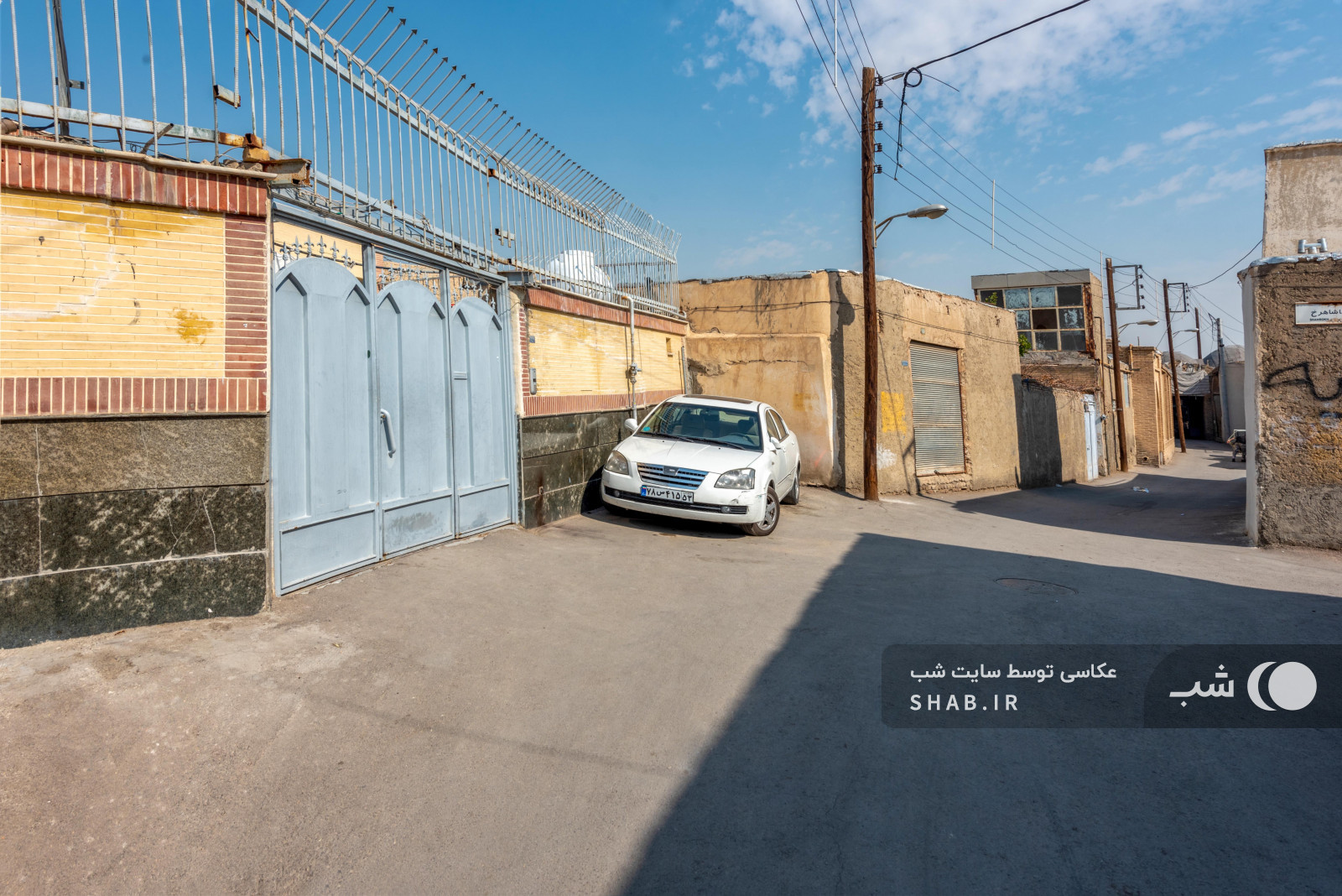 محوطه بیرونی