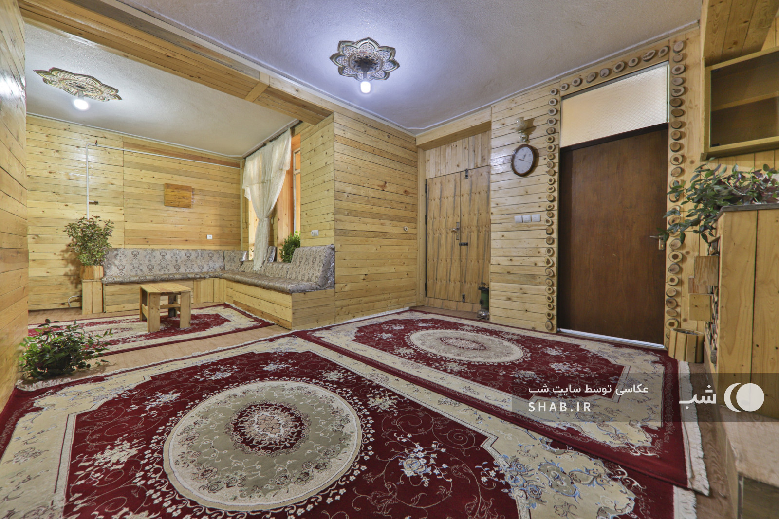 اتاق پذیرایی