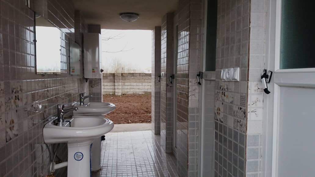 سرویس بهداشتی