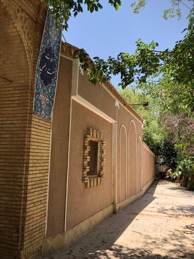 حیاط