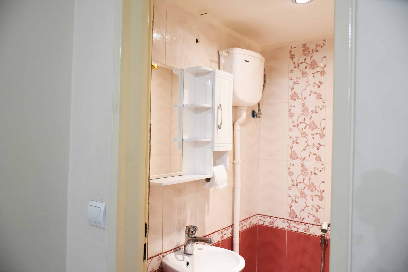 سرویس بهداشتی