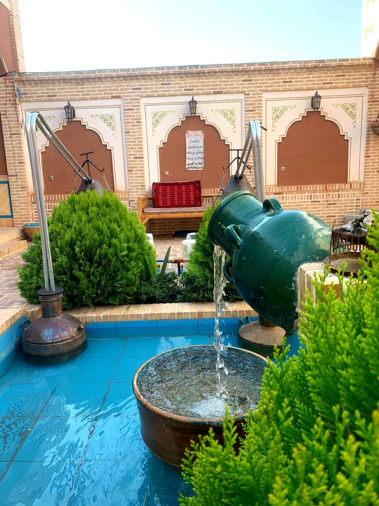 حوض