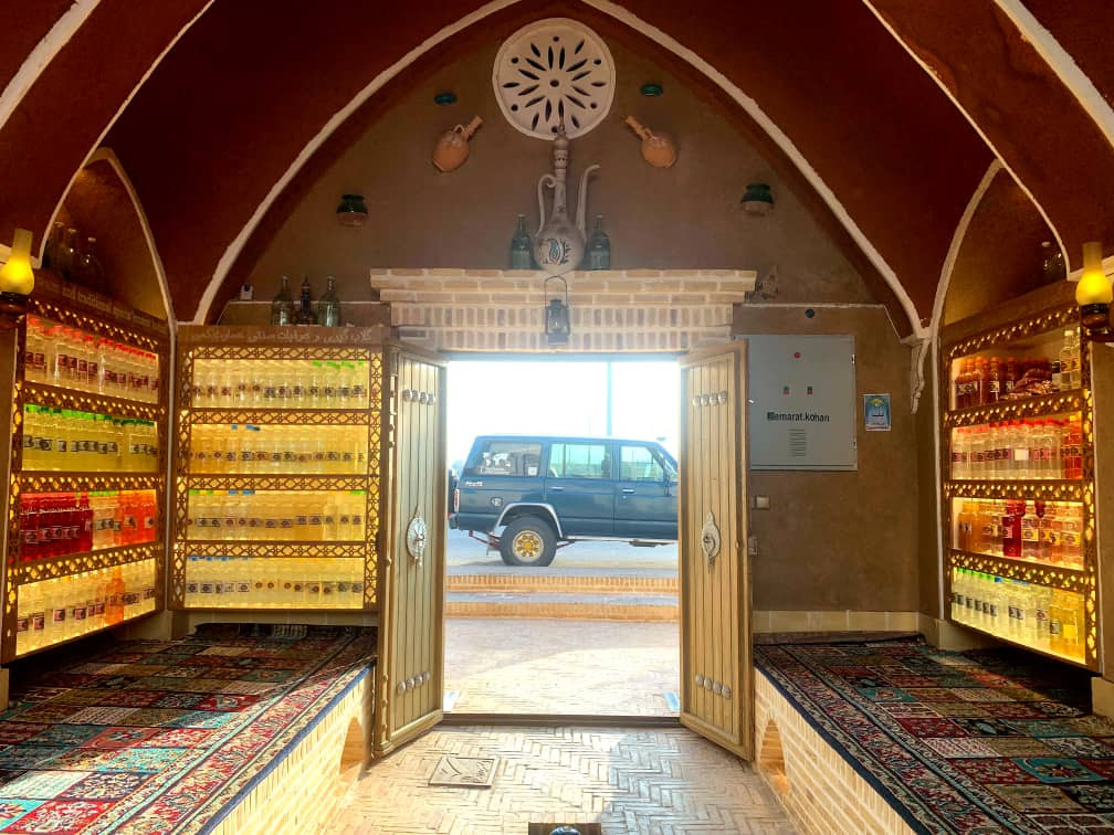 ورودی اقامتگاه