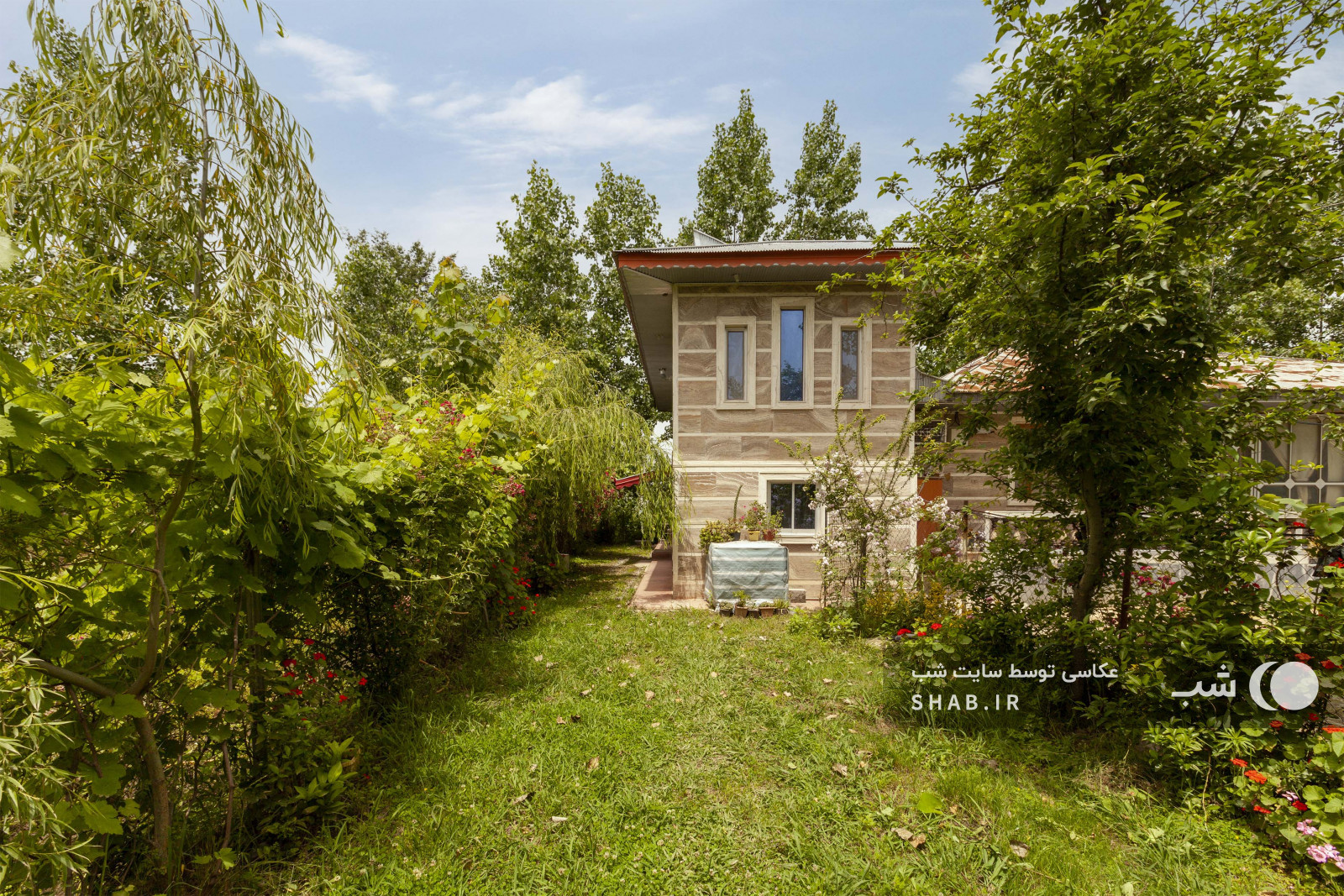 نمای اقامتگاه