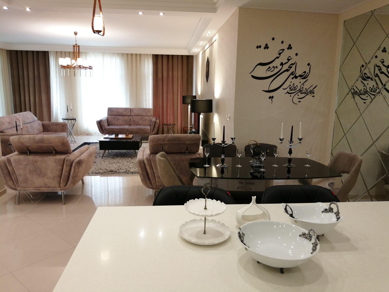 اتاق پذیرایی