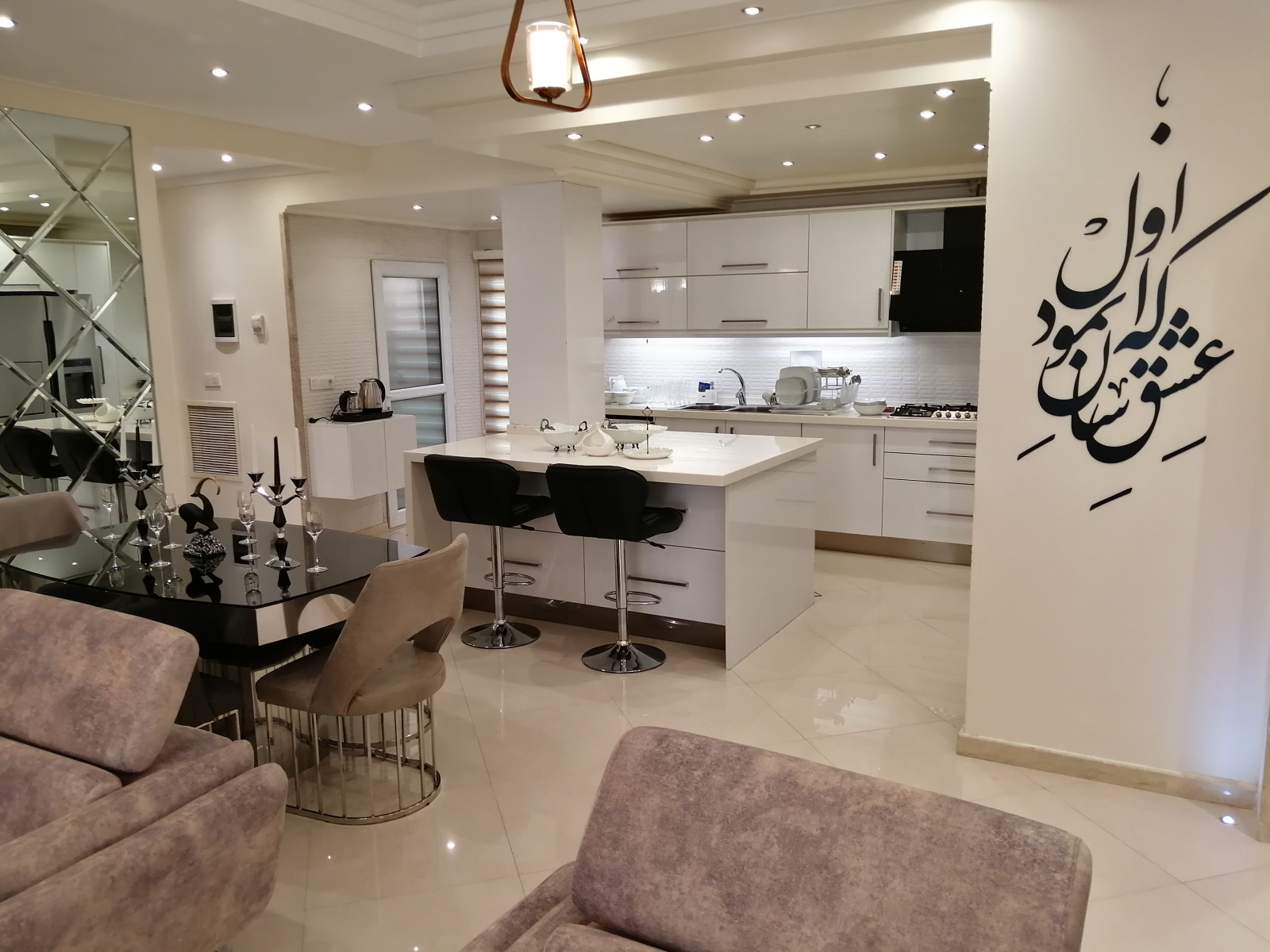 اتاق پذیرایی