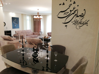 واحد مبله مدرن سه خوابه استخردار