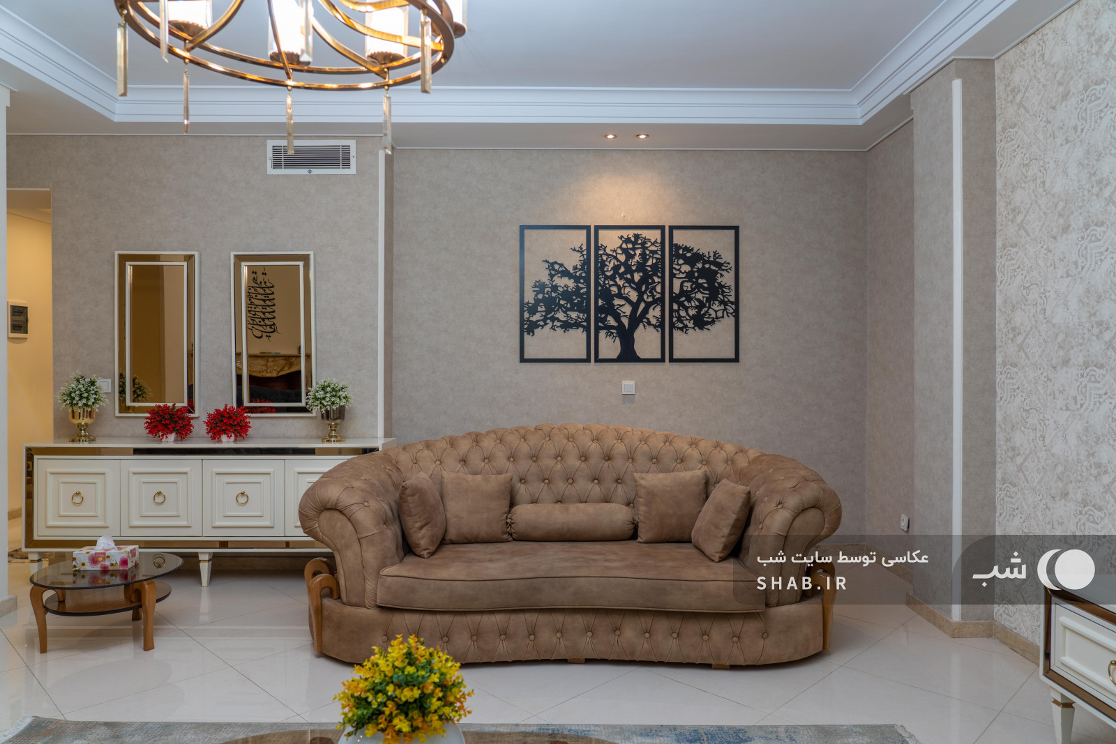 اتاق پذیرایی