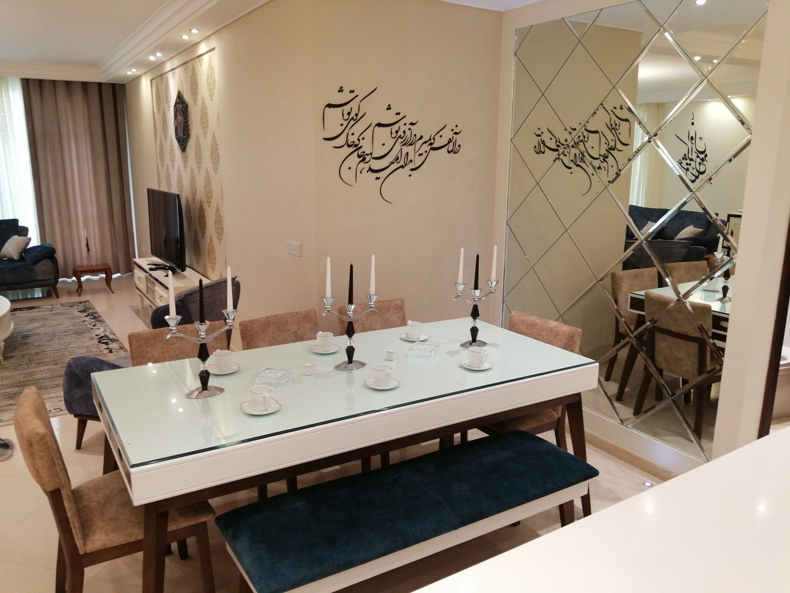 اتاق پذیرایی