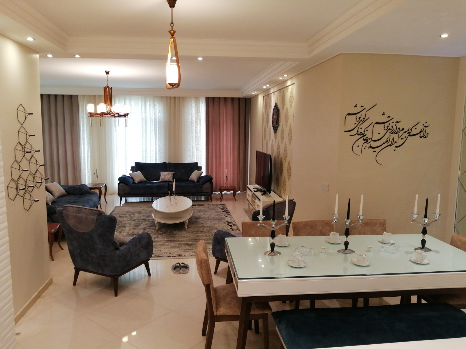 اتاق پذیرایی