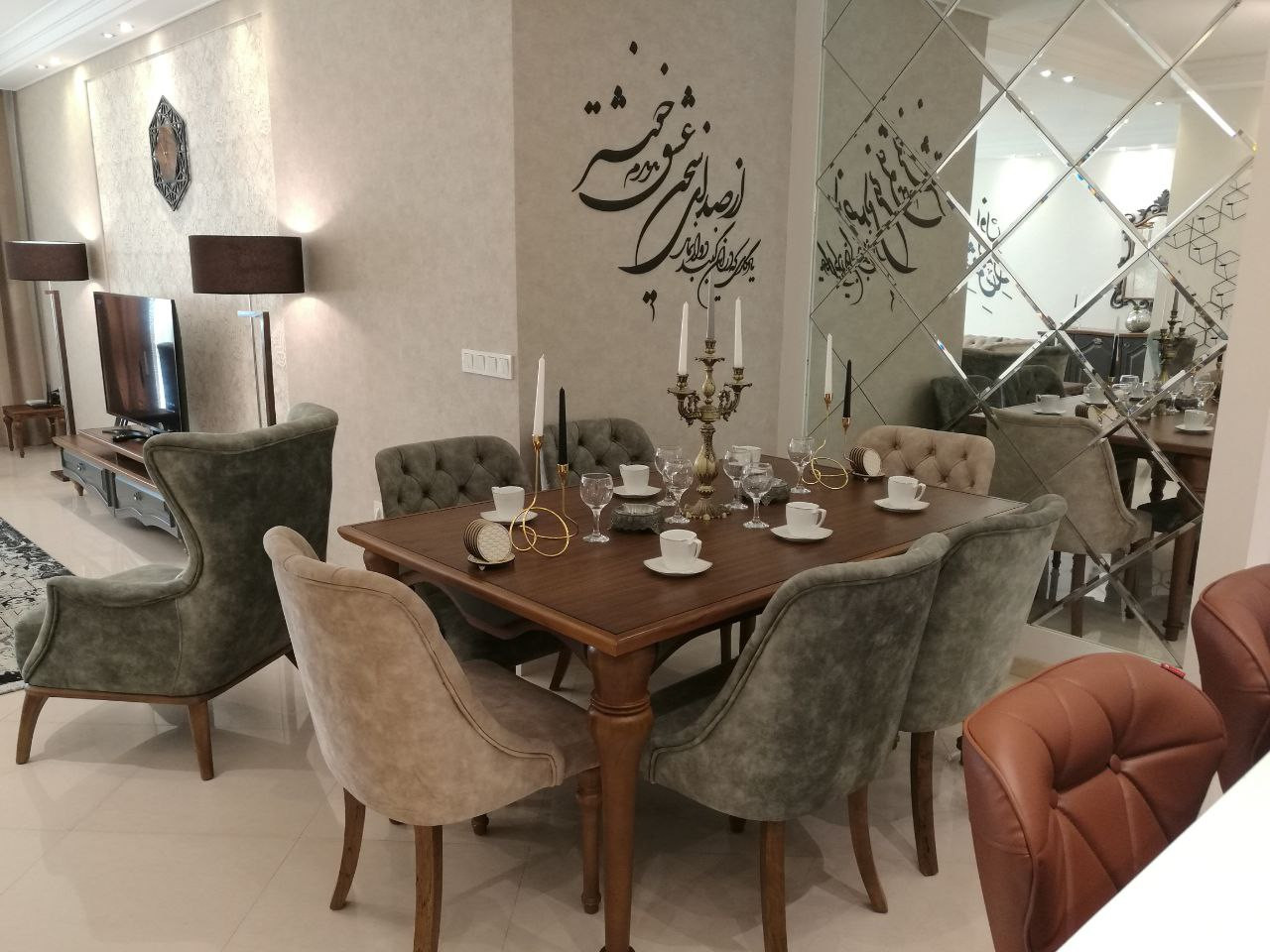 اتاق پذیرایی