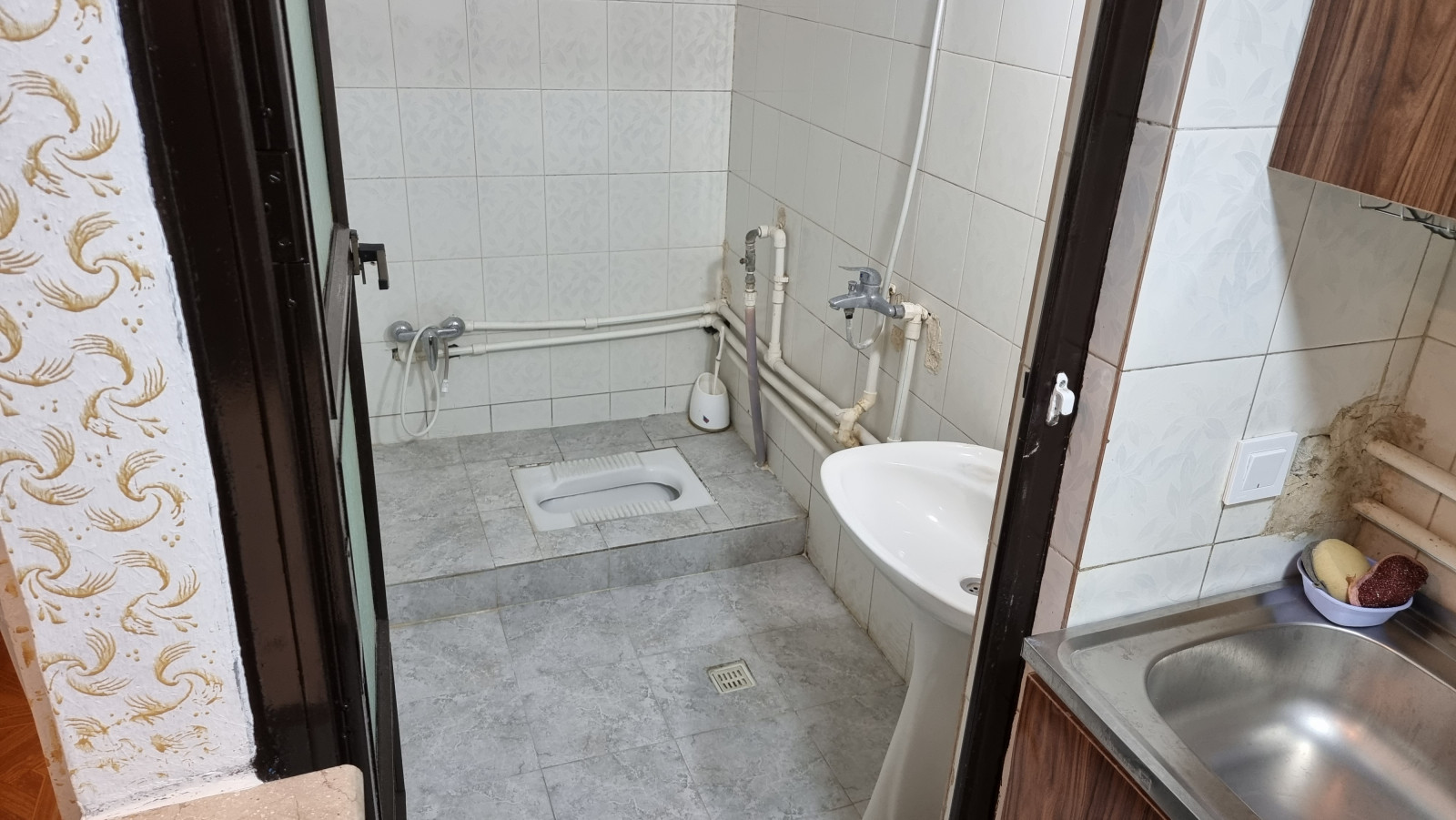 سرویس بهداشتی