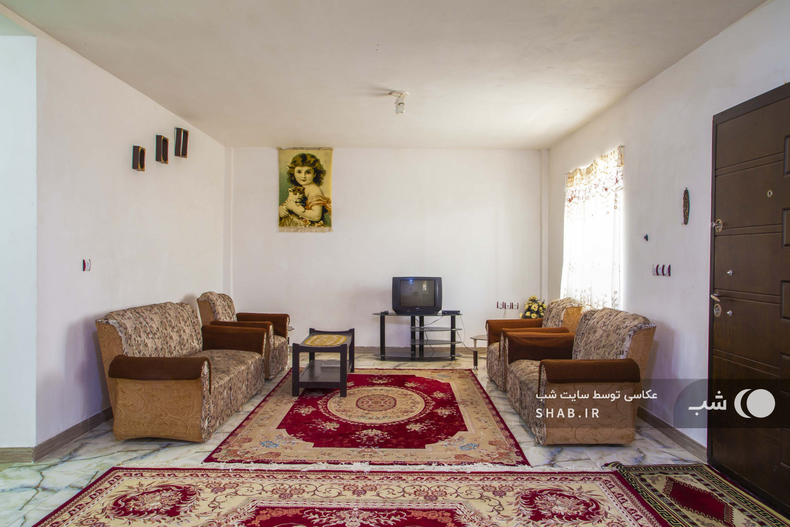 اتاق پذیرایی