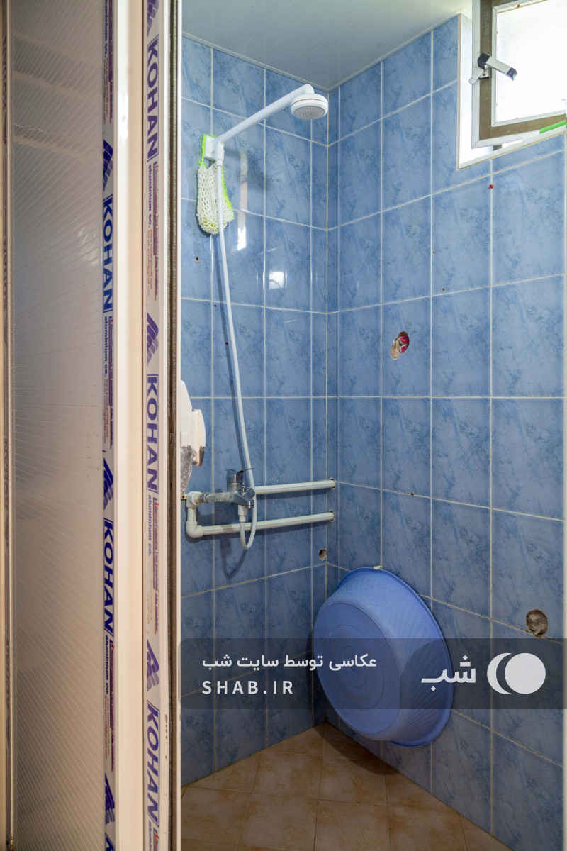 سرویس بهداشتی