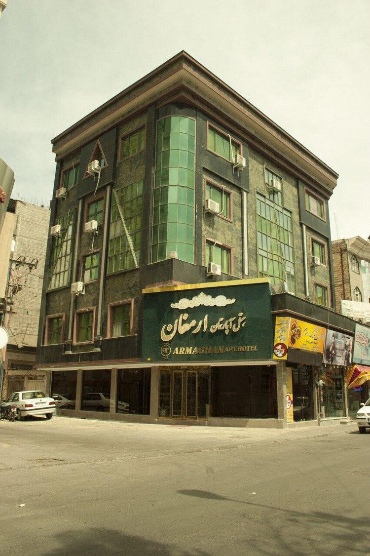 نما
