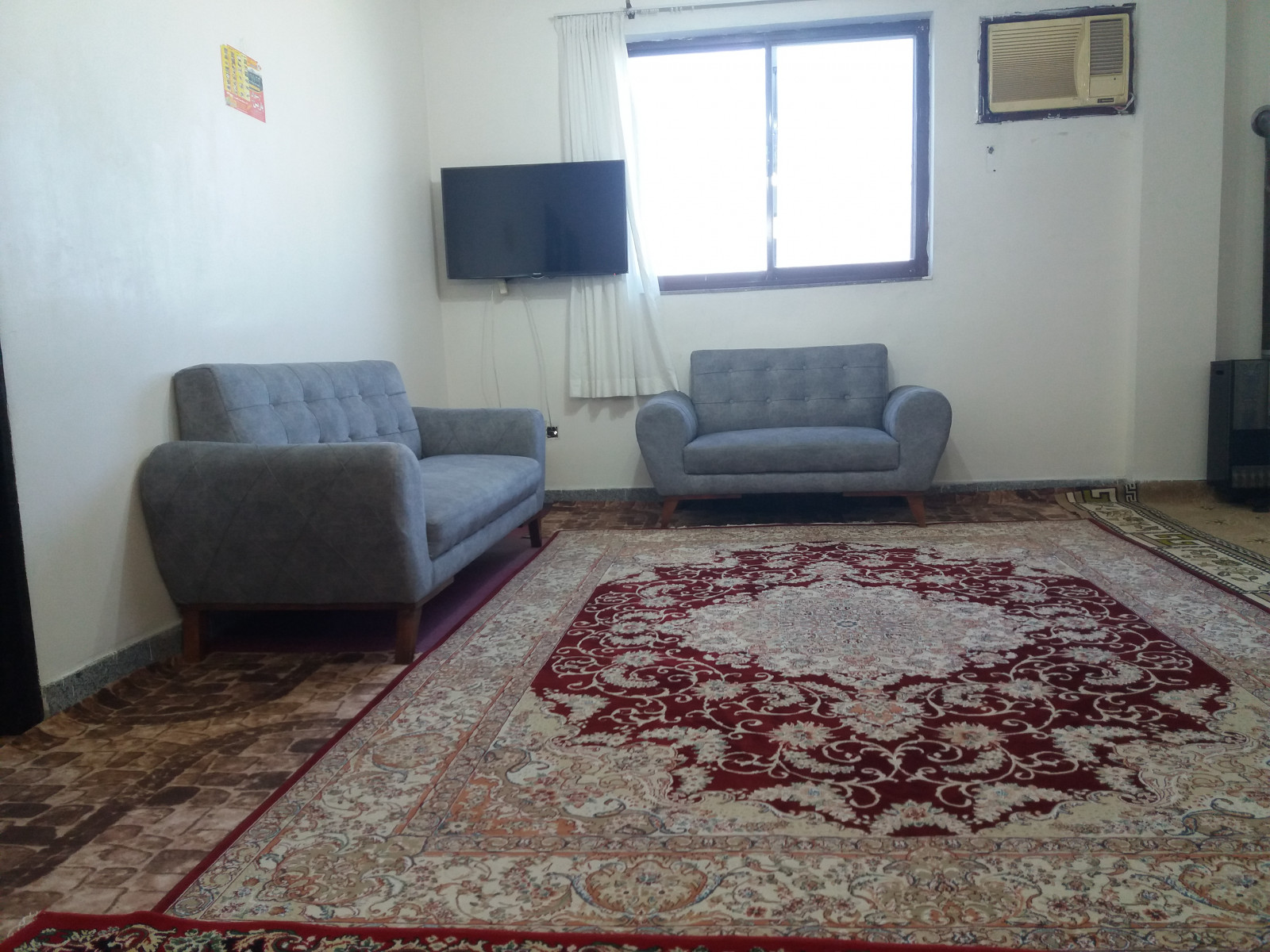 اتاق پذیرایی