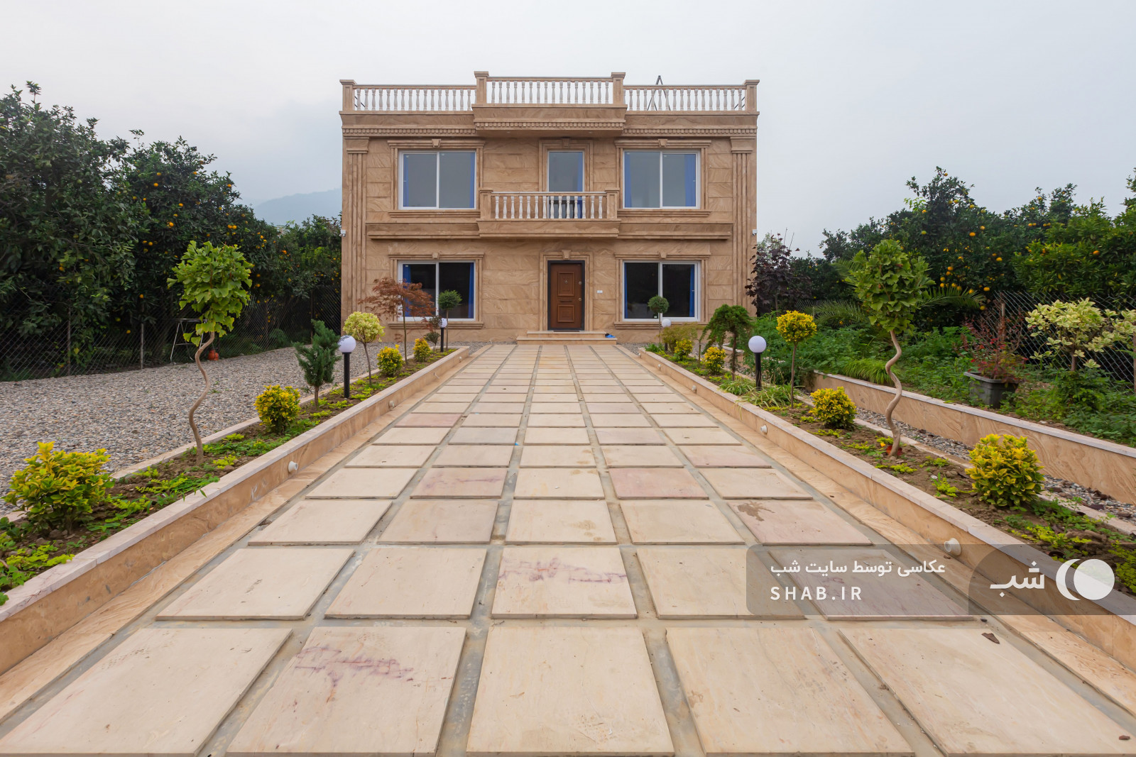 نما و حیاط