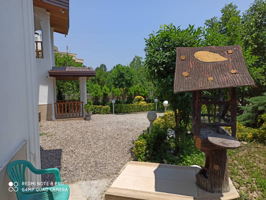حیاط حیاط
