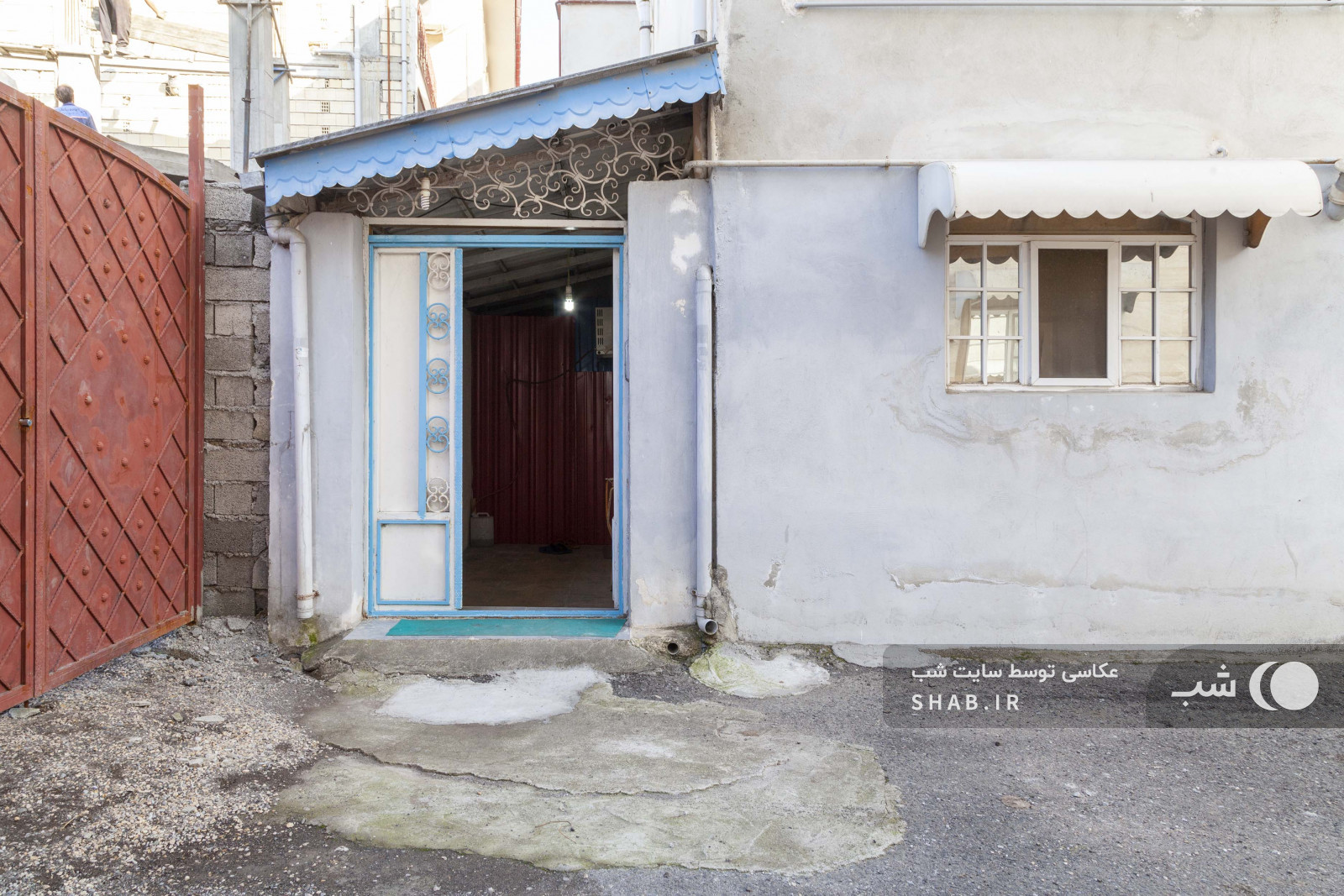 محوطه بیرونی