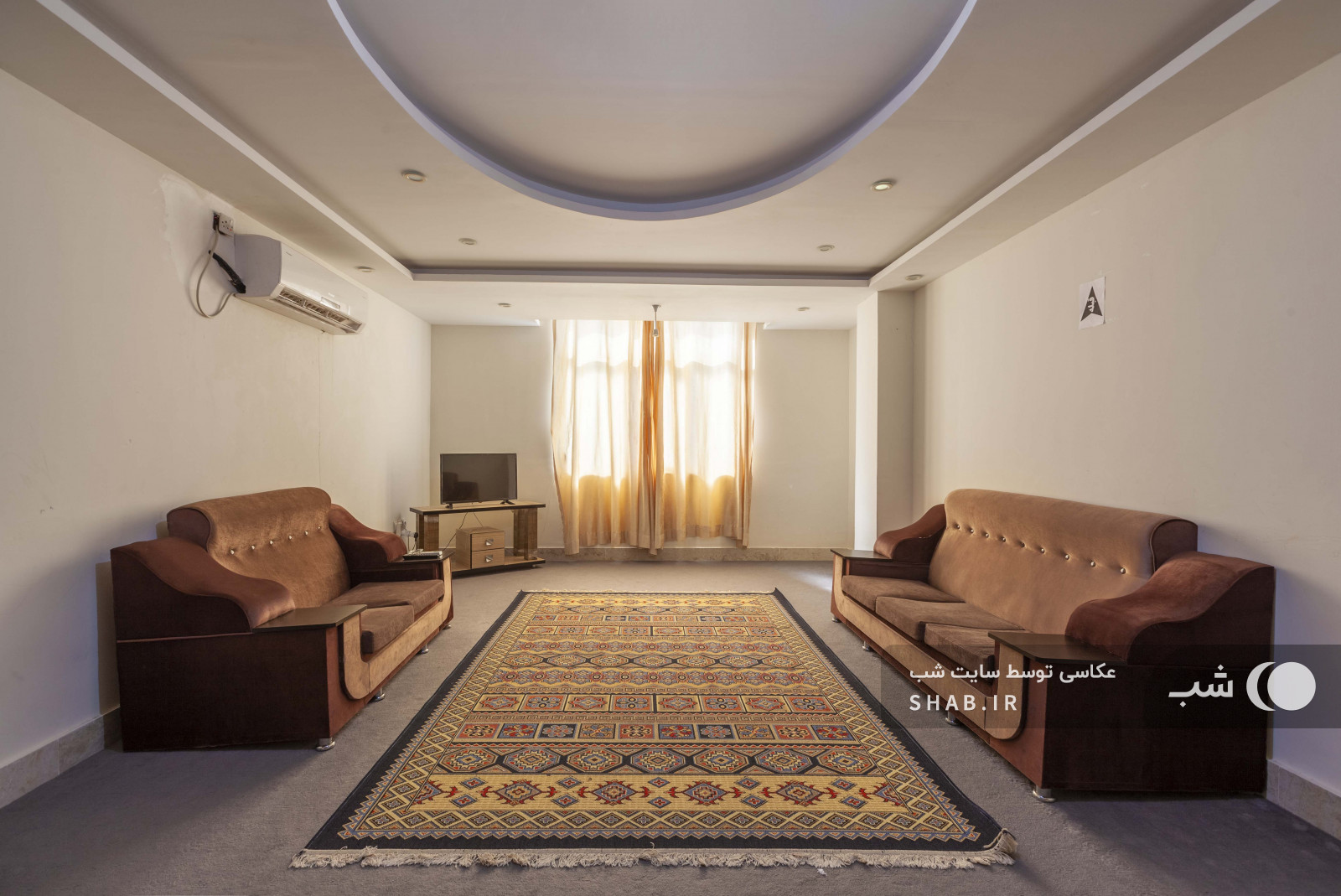 اتاق پذیرایی