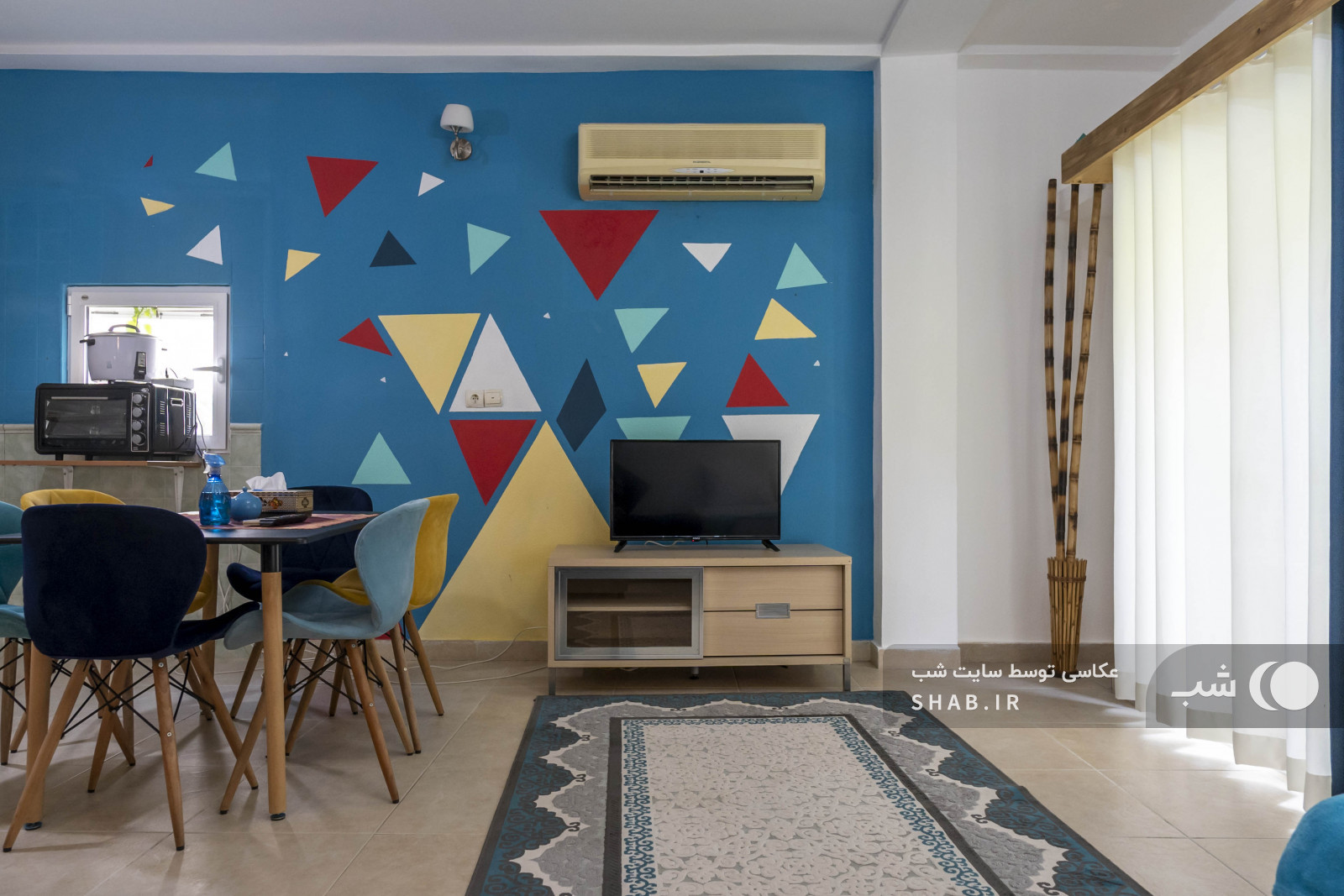 اتاق پذیرایی