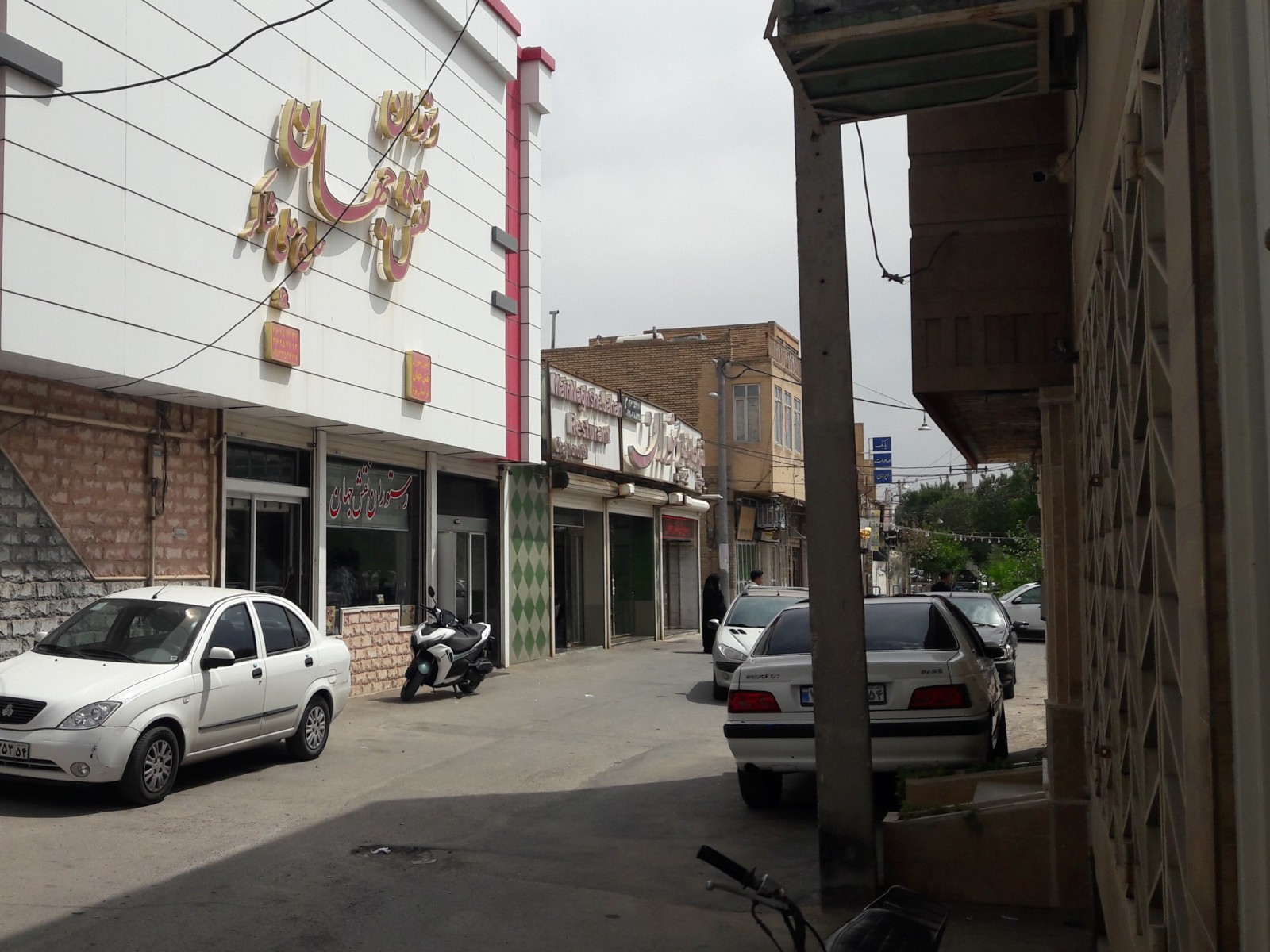 نمای بیرونی ساختمان