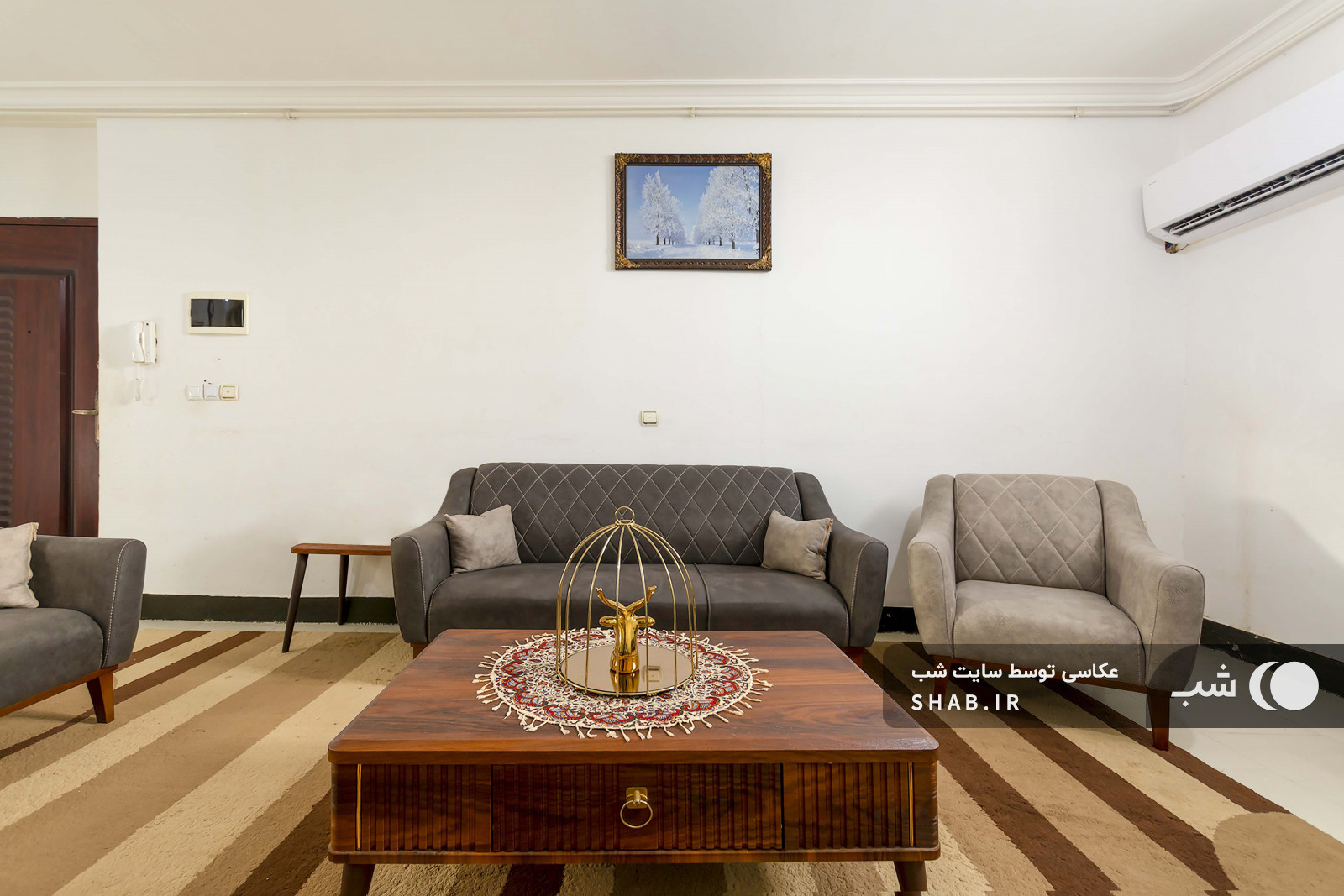 اتاق پذیرایی