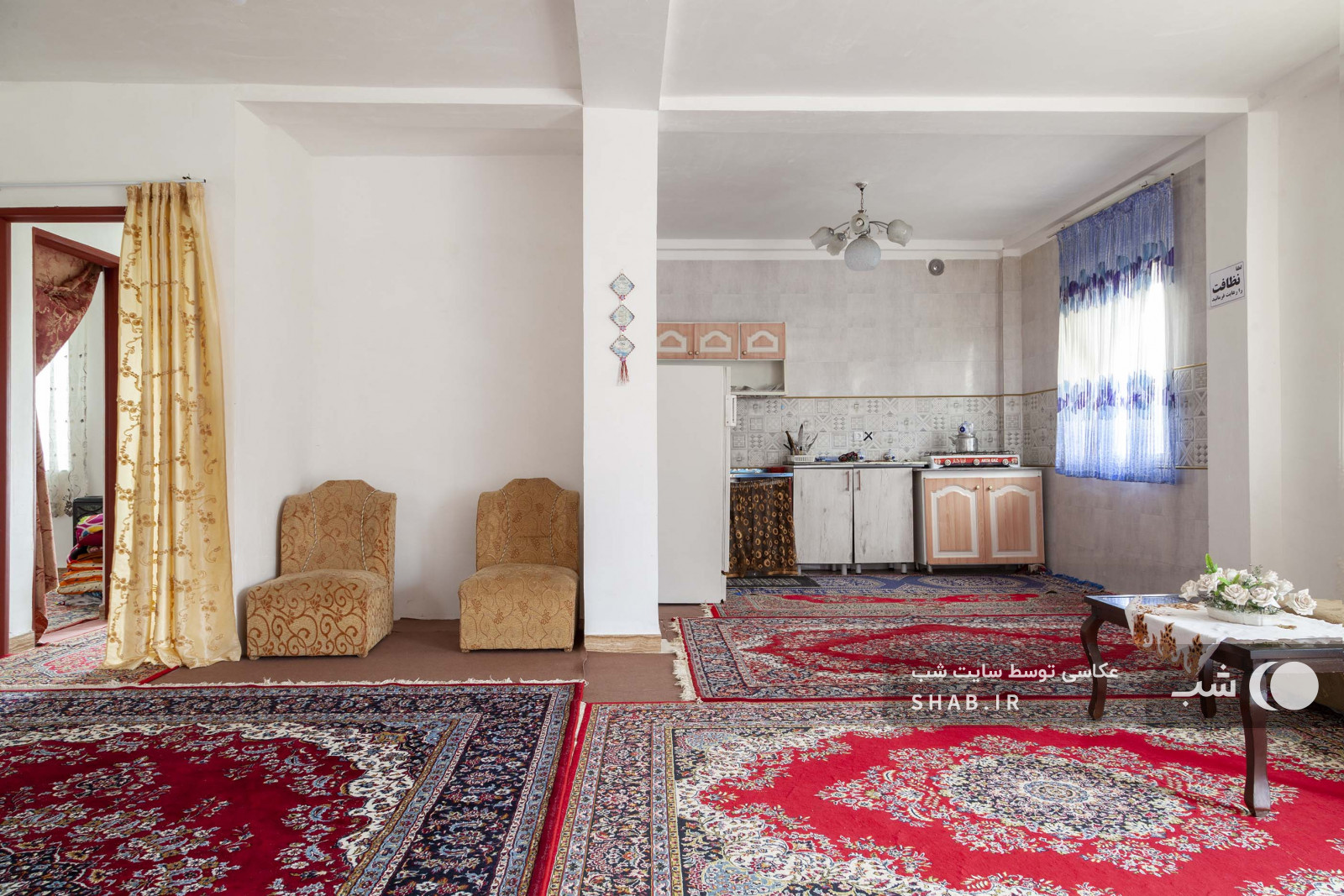 اتاق پذیرایی