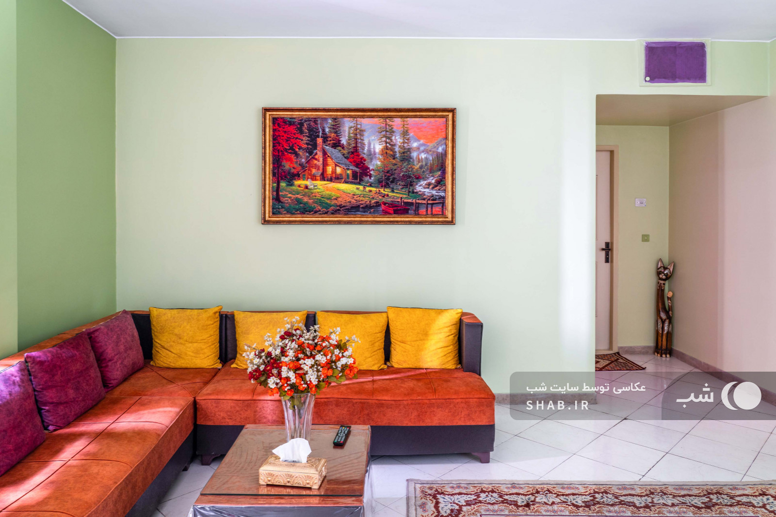 اتاق پذیرایی