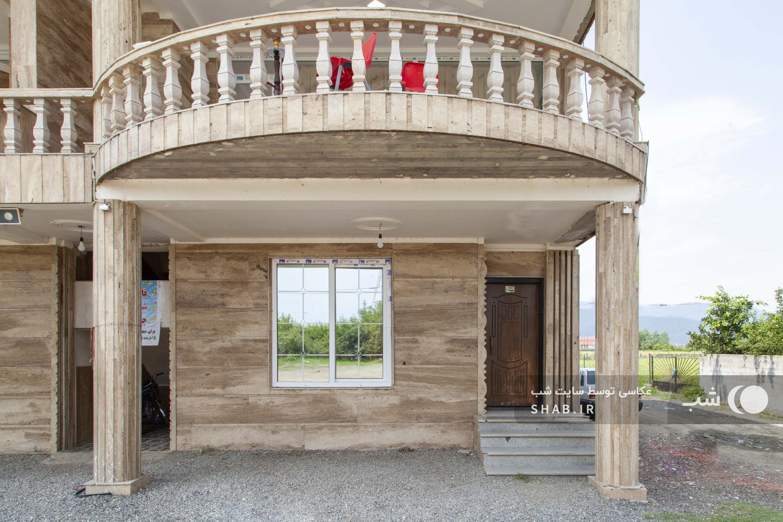 ورودی اقامتگاه ورودی اقامتگاه