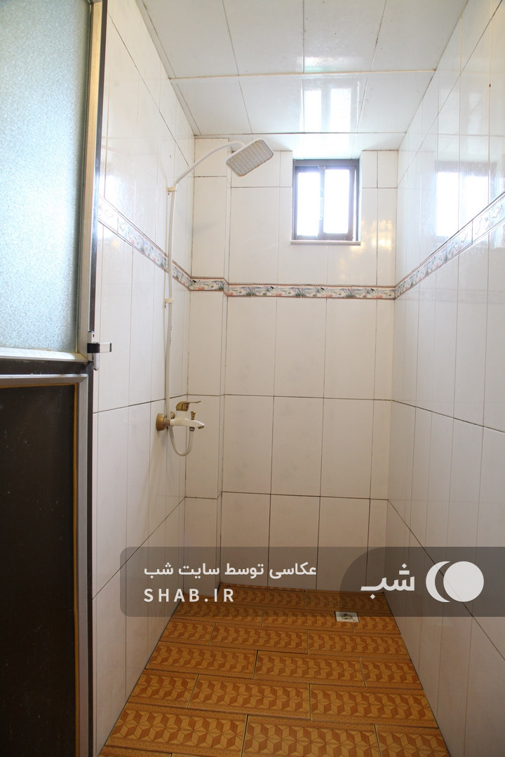 سرویس بهداشتی سرویس بهداشتی