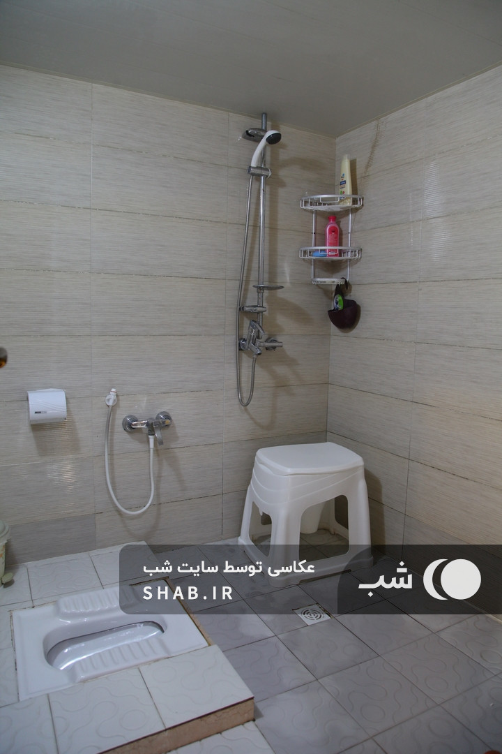 سرویس بهداشتی