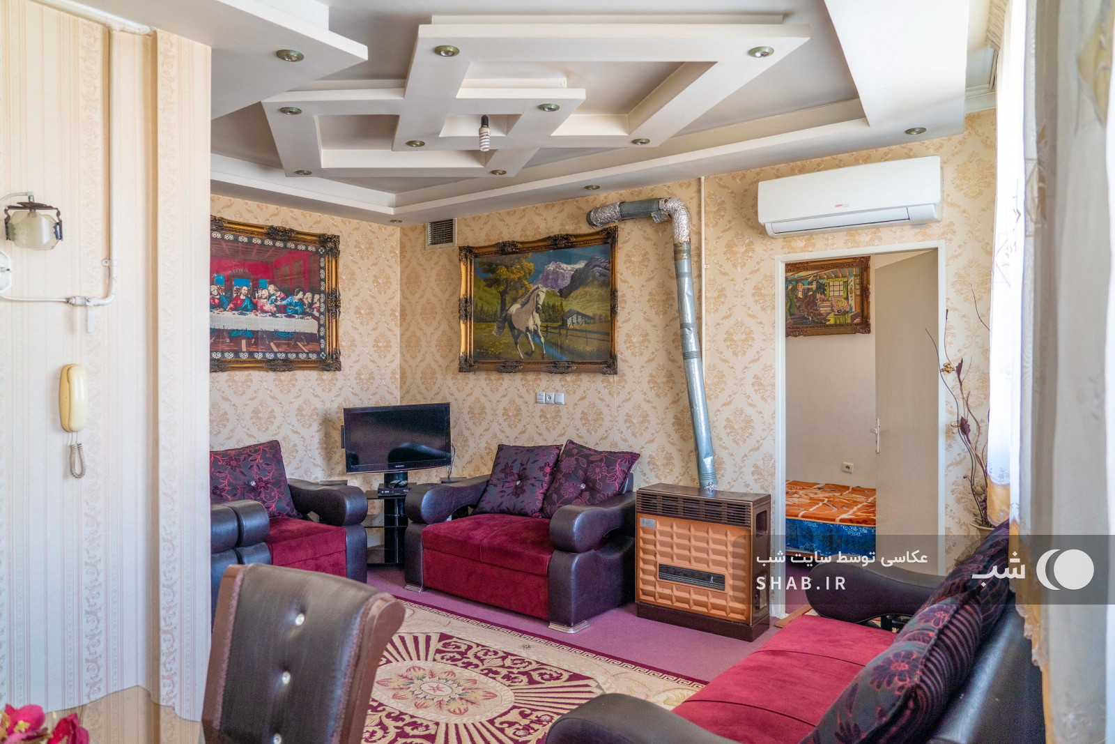 اتاق پذیرایی