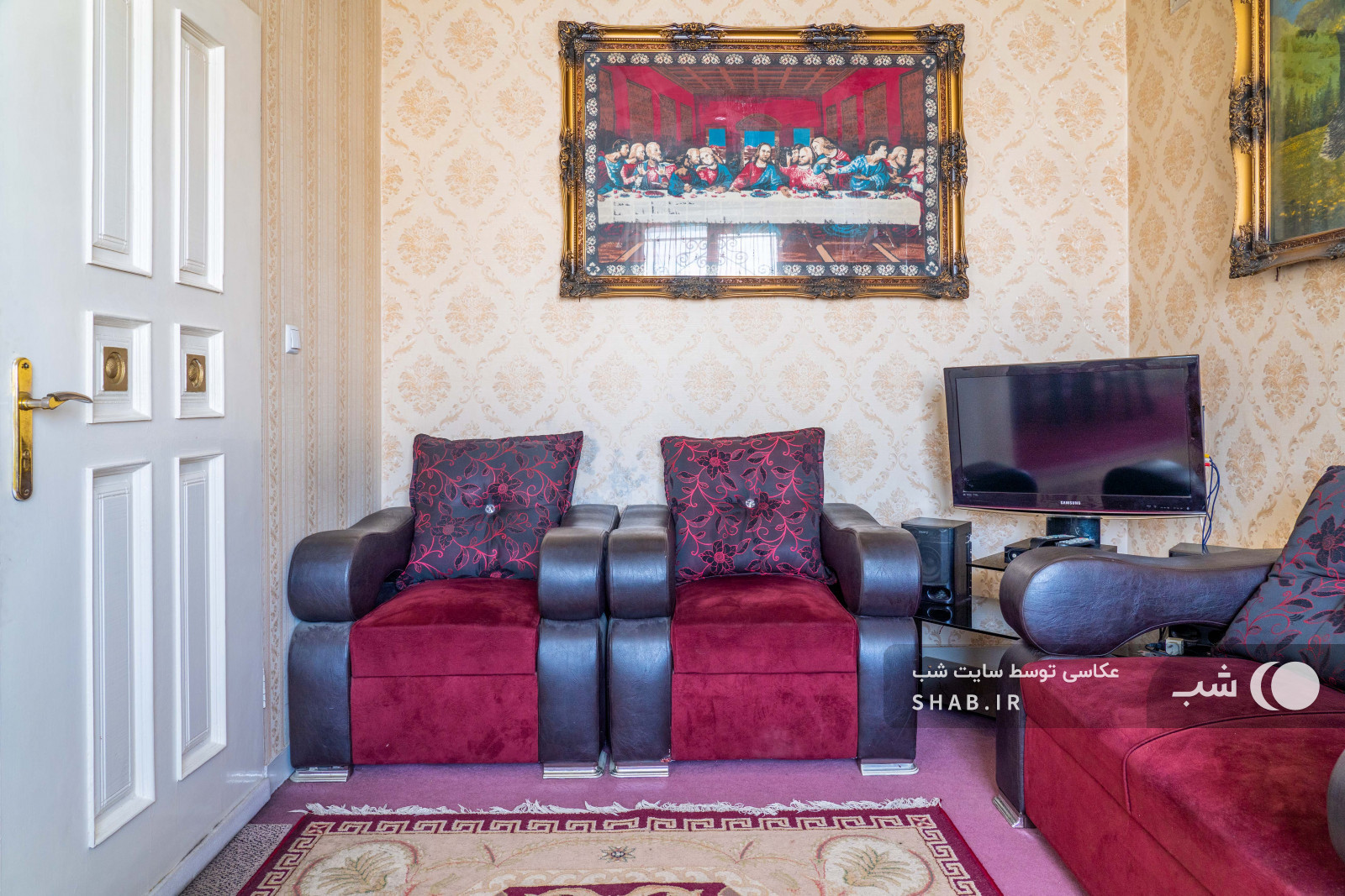 اتاق پذیرایی