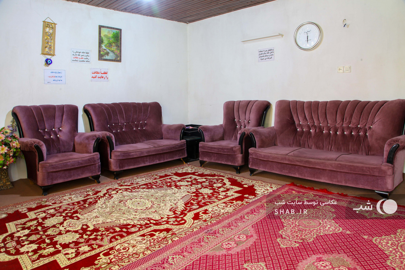 اتاق پذیرایی