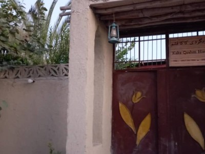 اقامتگاه بوم گردی کاکا قشم