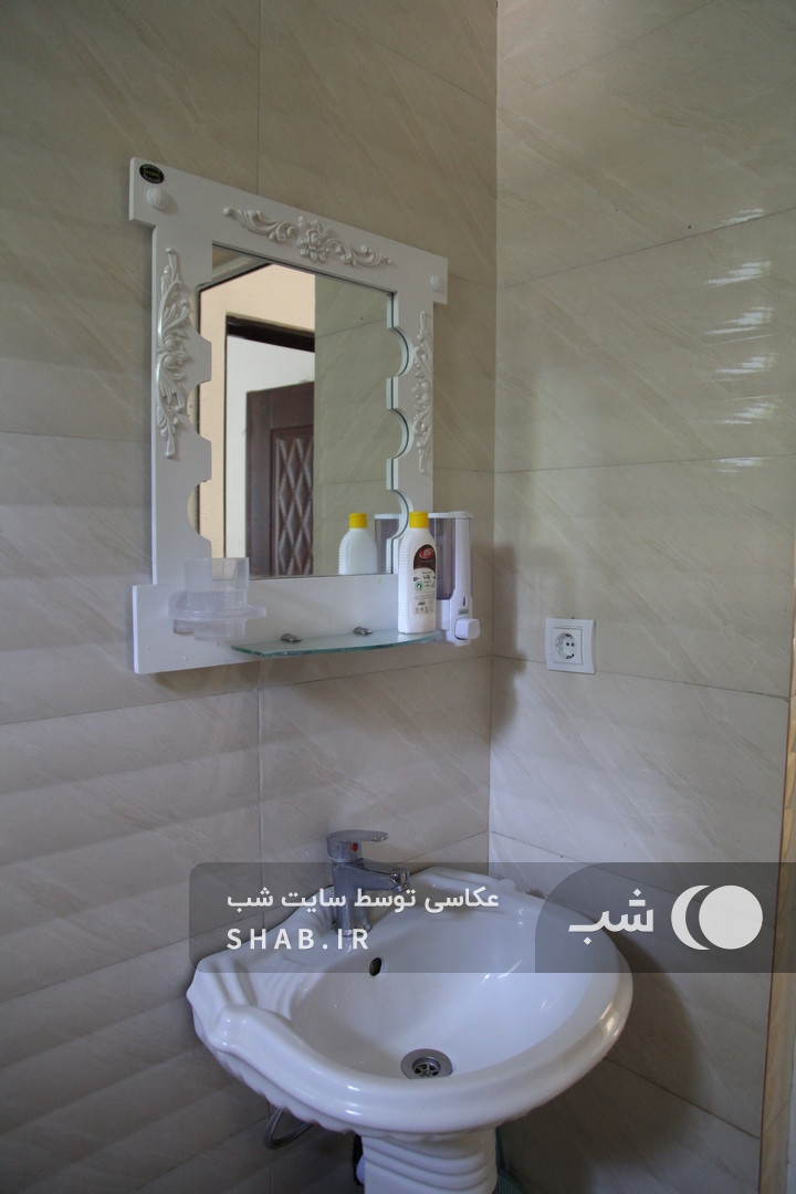 سرویس بهداشتی