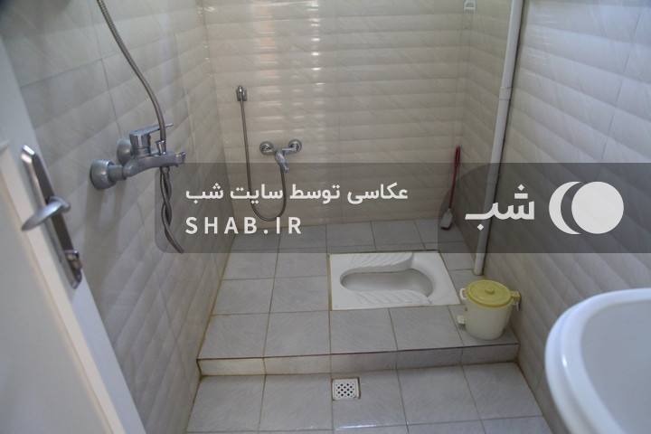 سرویس بهداشتی