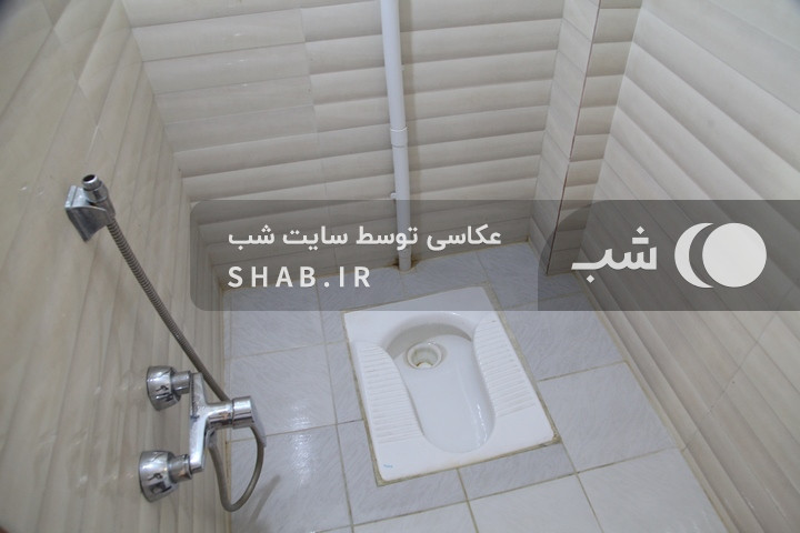 سرویس بهداشتی