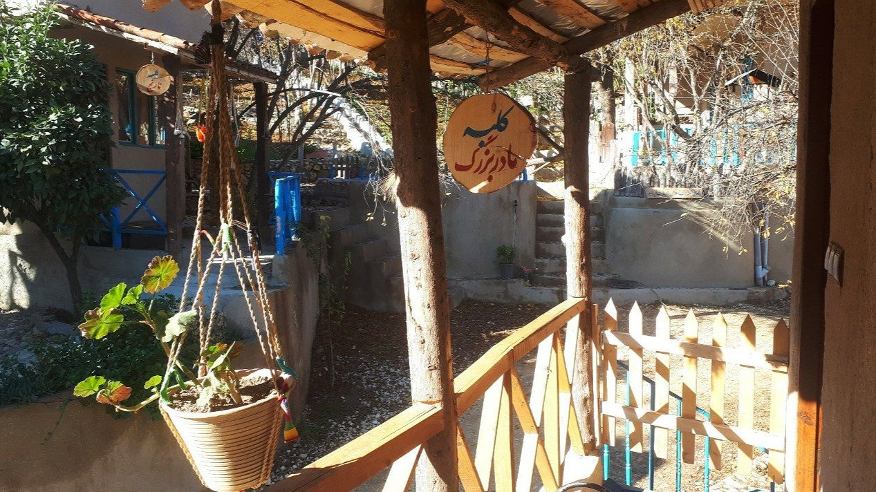 نمای بیرونی ساختمان