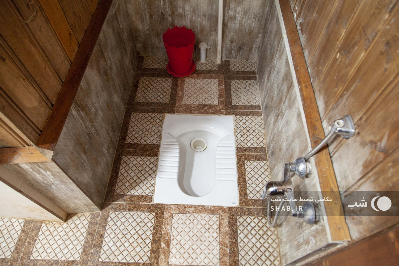 سرویس بهداشتی